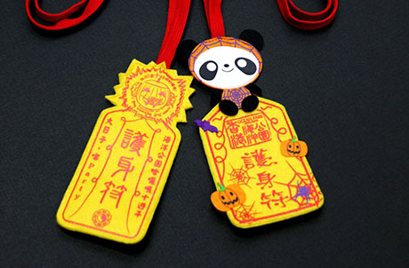 圖片四：哈囉喂熱賣零售產品－護身符、魔鬼扮相動物公仔