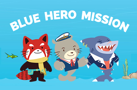 New Park-wide Self-exploration Game “Blue Hero Mission”