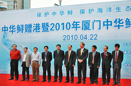 Photo 1: Release ceremony