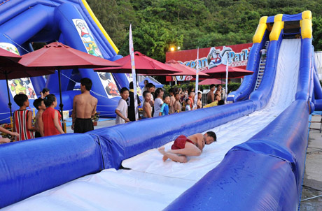  (2) Super Slide
