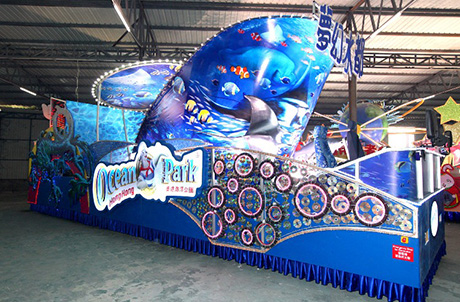 Photo 1: Ocean Park Aqua City Float