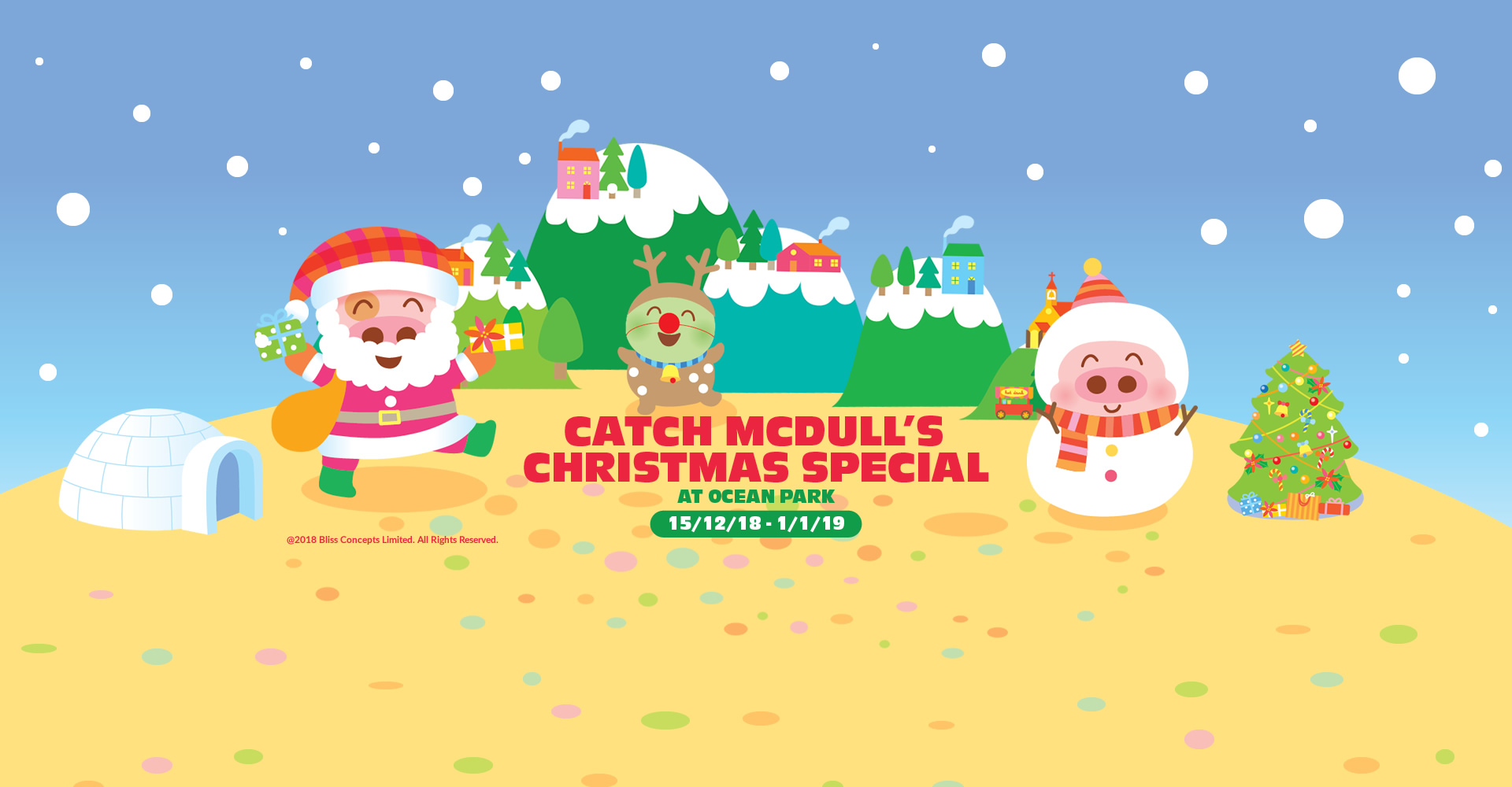 Mega Event Seasonal Adventure Series - Winter 2022 (testing)