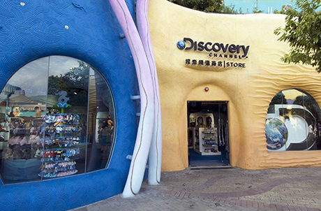 Ocean Park Discovery Channel store Ocean Park Discovery Channel store