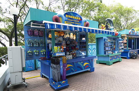 Ocean Theatre Souvenir Express Ocean Theatre Souvenir Express