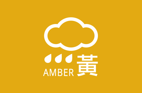 Amber Rainstorm Warning